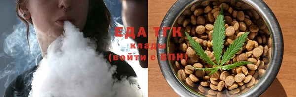 марихуана Алексин