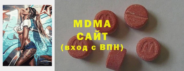 марихуана Алексин