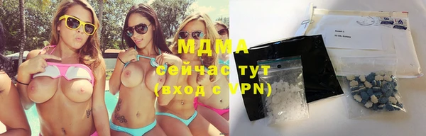 экстази Алзамай