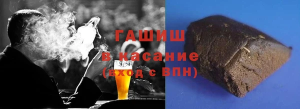 марихуана Алексин