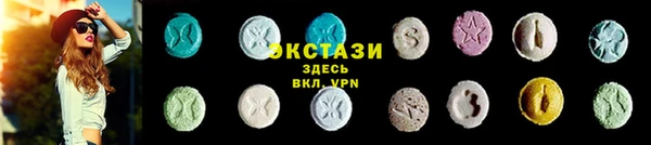 марихуана Алексин