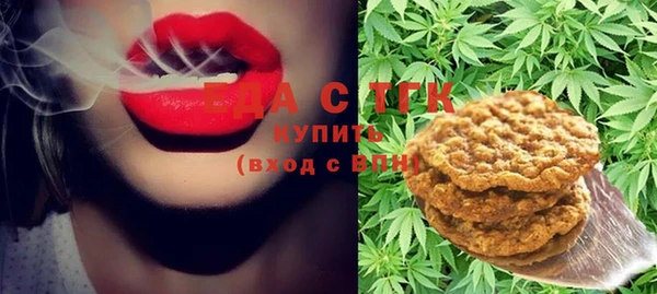 экстази Алзамай