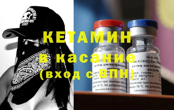 экстази Алзамай