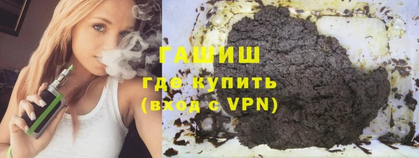 COCAINE Алексеевка