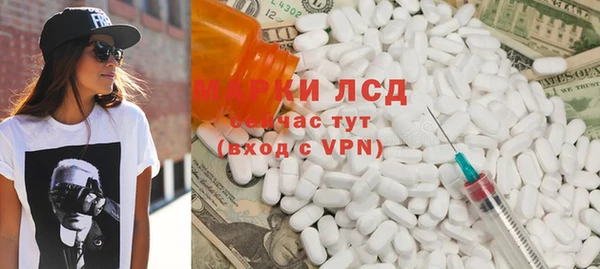 марихуана Алексин
