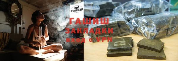 COCAINE Алексеевка
