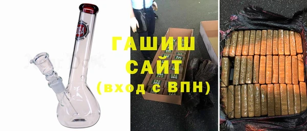 COCAINE Алексеевка